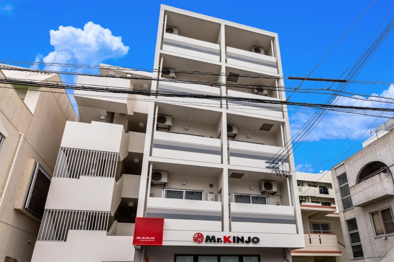 Aparthotel Mrkinjo In Nicas Makishi Naha Exterior foto